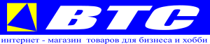 Интернет магазин ВТС